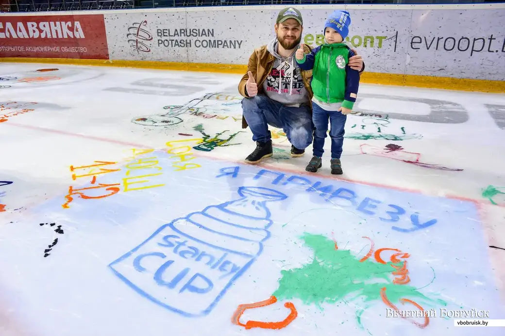 11.05.2019. Закрытие сезона массовых катаний 2018/19 года в СК