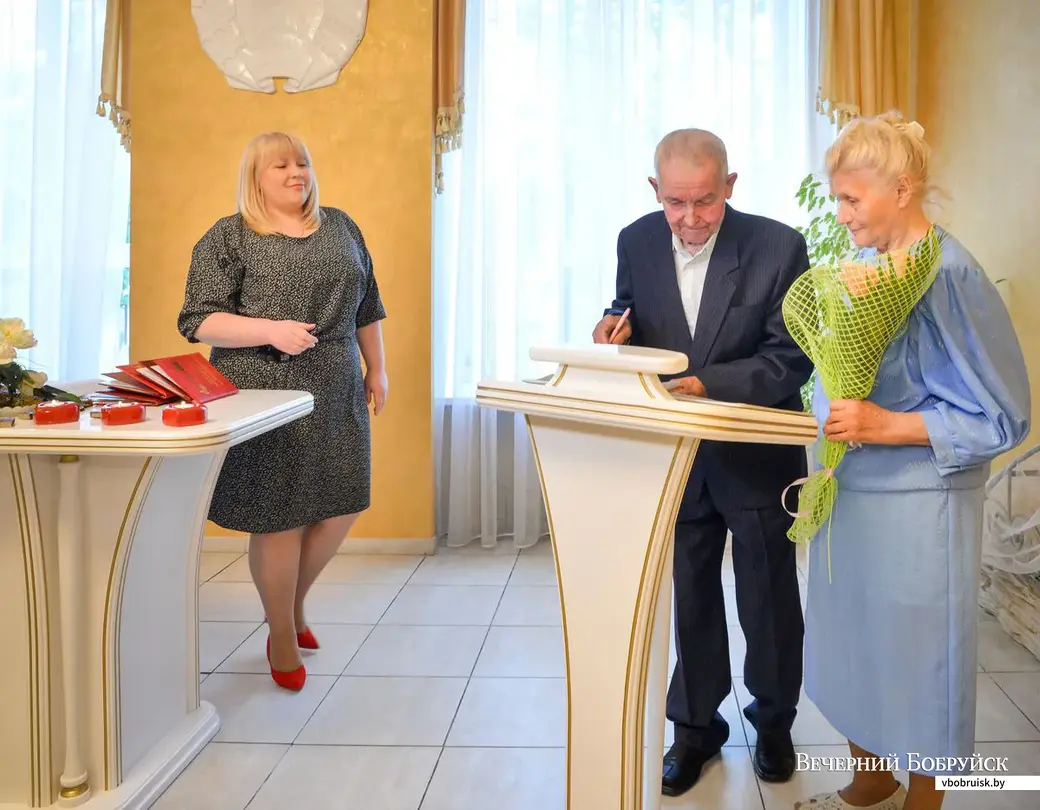 10.05.2019. Чествование бриллиантовых, изумрудных и золотых юбиляров в отделе загс Бобруйского горисполкома