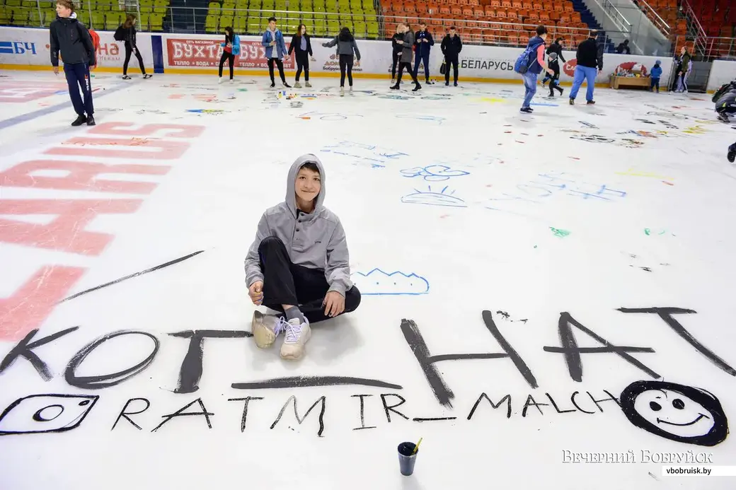 11.05.2019. Закрытие сезона массовых катаний 2018/19 года в СК