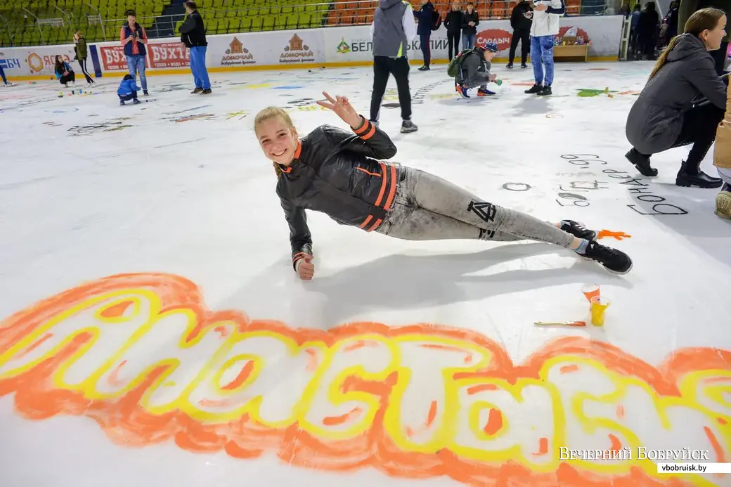 11.05.2019. Закрытие сезона массовых катаний 2018/19 года в СК