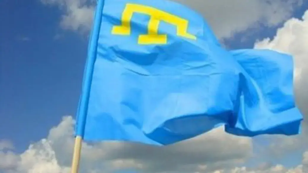 Флаг крымских татар. Фото Интерфакс-Украина
