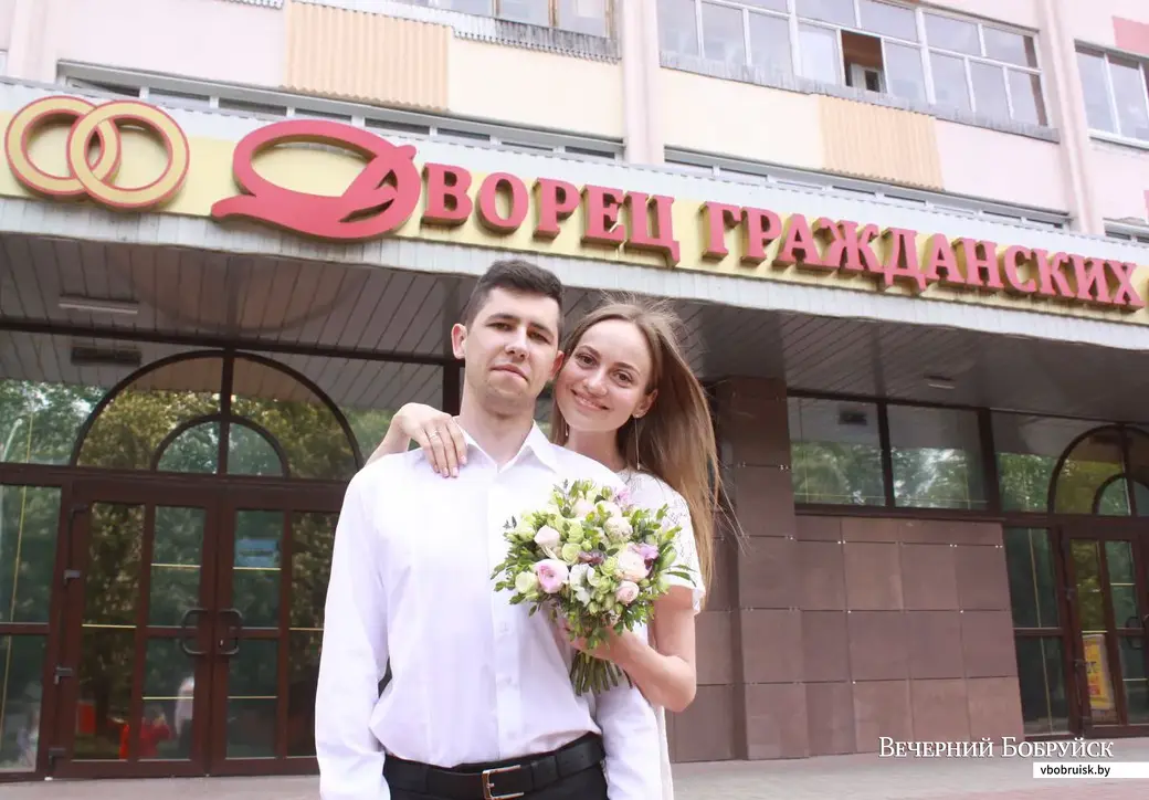 Маргарита Воробьева и Дмитрий Дайнеко поженились 17 мая.