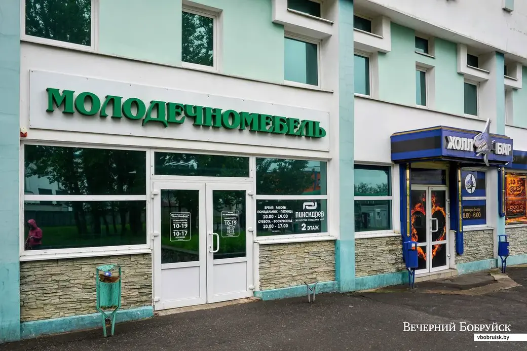 Фирменный магазин «Молодечномебель» в Бобруйске.