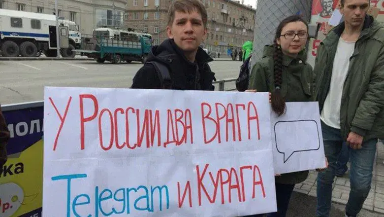 Монстрация в Новосибирске, 2018. Фото: tayga.info