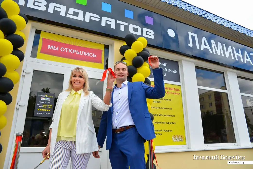 01.06.2019. Открытие салона