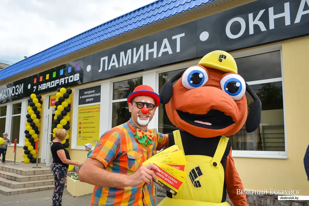 01.06.2019. Открытие салона
