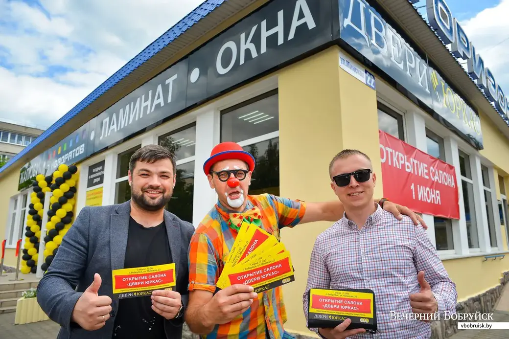 01.06.2019. Открытие салона