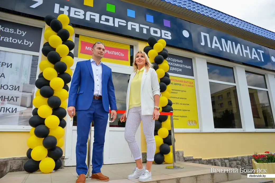 01.06.2019. Открытие салона