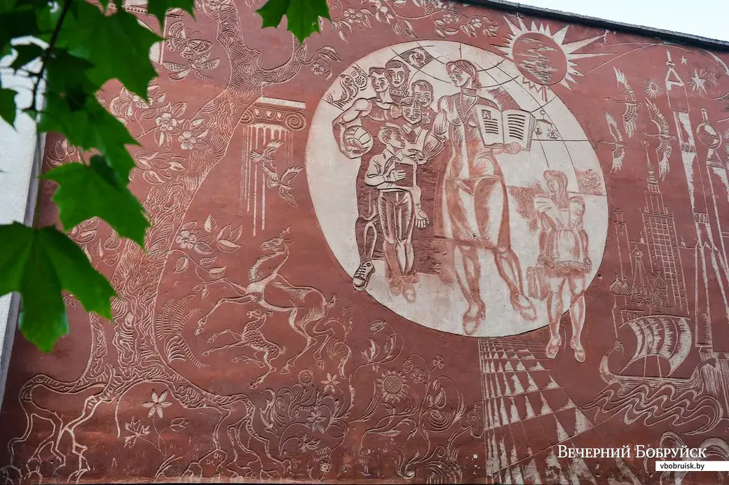 23.05.2019. Микрорайон Киселевичи