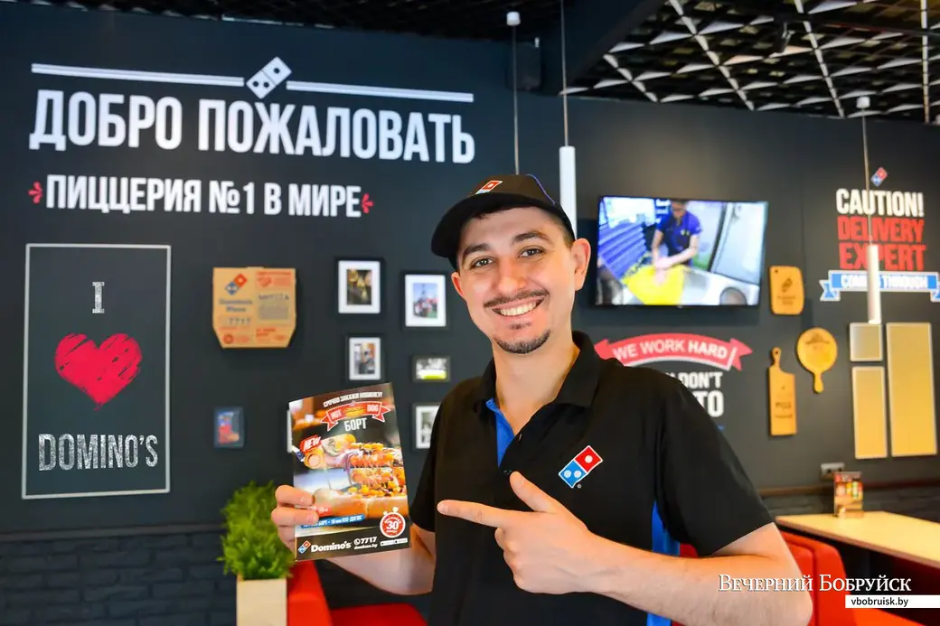 Антон Солонович, директор пиццерии Domino’s