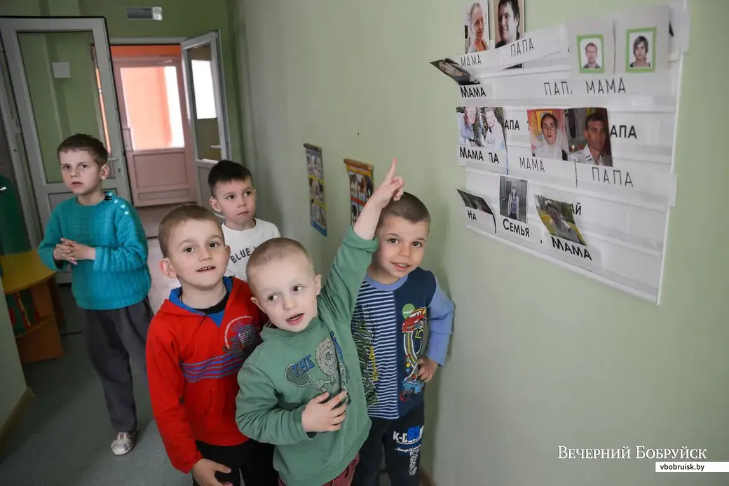 16.05.2019. Бобруйская государственная специальная общеобразовательная школа-интернат для детей с нарушением слуха