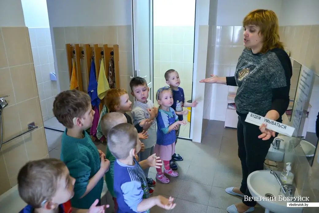 16.05.2019. Бобруйская государственная специальная общеобразовательная школа-интернат для детей с нарушением слуха