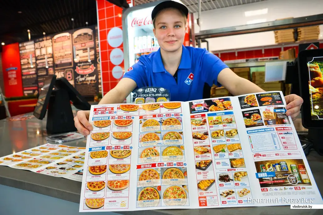 В Domino's регулярно вводят новинки в меню