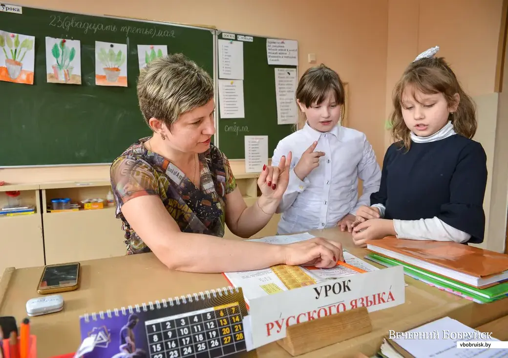 23.05.2019. Бобруйская специальная общеобразовательная школа-интернат для детей с нарушением слуха. Воспитатель Марина Быченок.