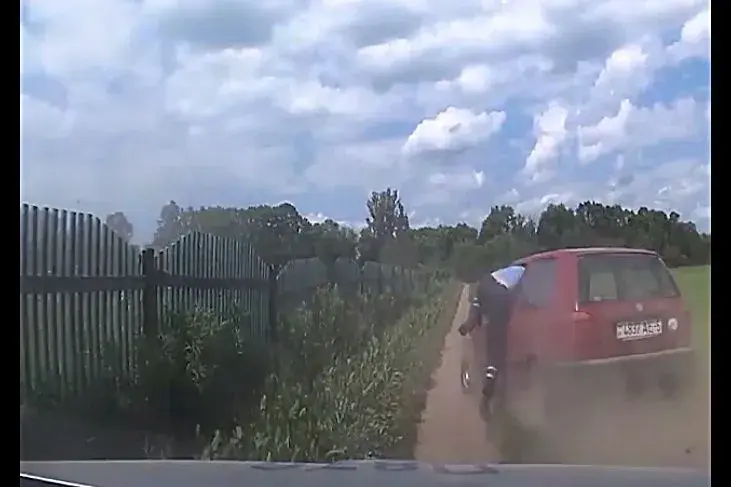 скриншот