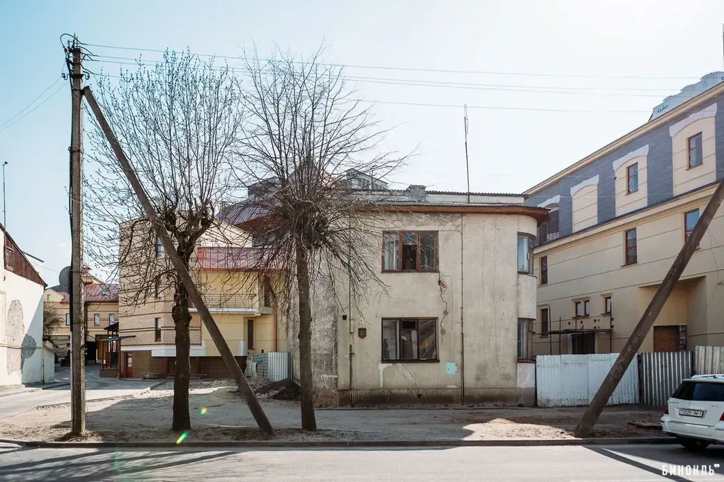 Памятник архитектуры стиля streamline modern в Бресте.