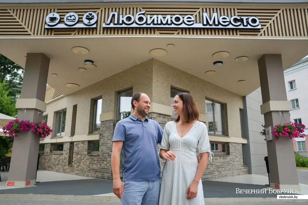 20.06.2019. Владельцы кафе «Любимое место» Диана Лемешонок и Евгений Пухкало.