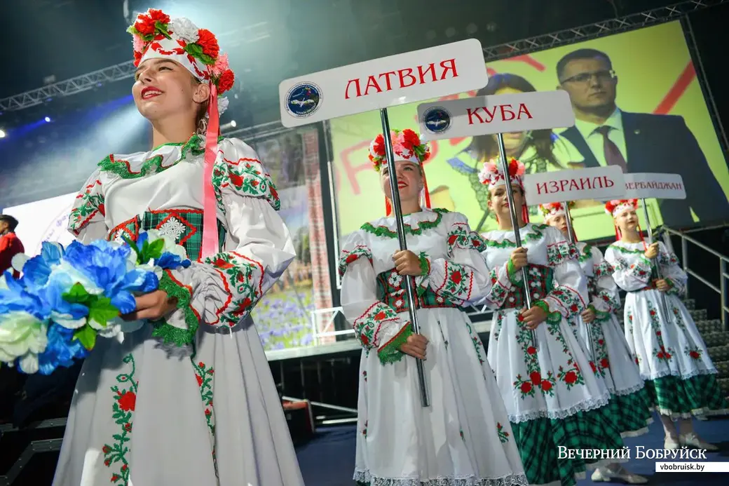 28.06.2019. Торжественное открытие XV Международного фестиваля народного творчества «Венок дружбы» в «Бобруйск-Арене»