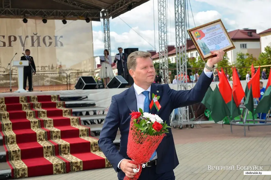 29.06.2019. Торжественная церемония чествования лучших представителей трудовых коллективов Бобруйска, присвоения звания «Почетный гражданин города Бобруйска»