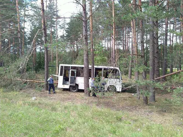 Фото: Наша Нива