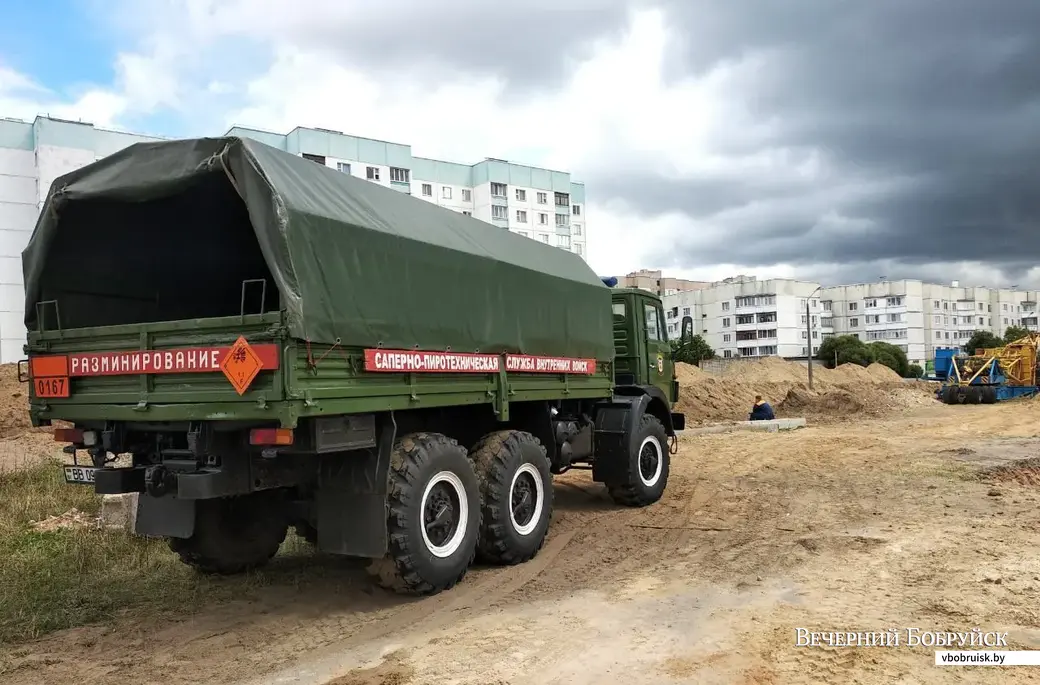 9.07.2019, Бобруйск. На стройке на проспекте Строителей нашли боевые мины.