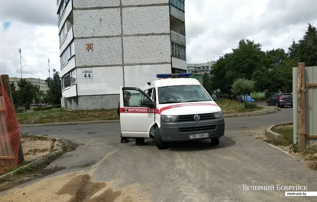 9.07.2019, Бобруйск. На стройке на проспекте Строителей нашли боевые мины.