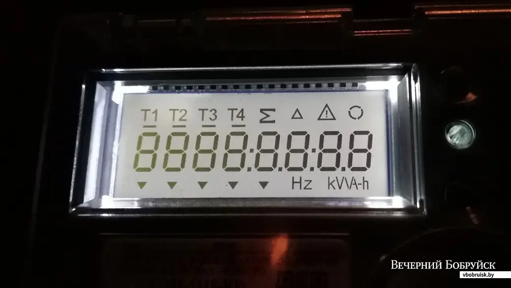 Многотарифные электронные счётчики недавно установлены в домах по Рокоссовского. Фото Артёма Лукьяновича