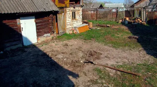 Фото: СК