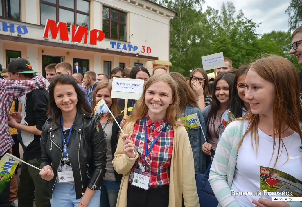 25.05.2017, Бобруйск. Городская молодежная акция «Молодость, спорт, движение – к жизни стремление!»
