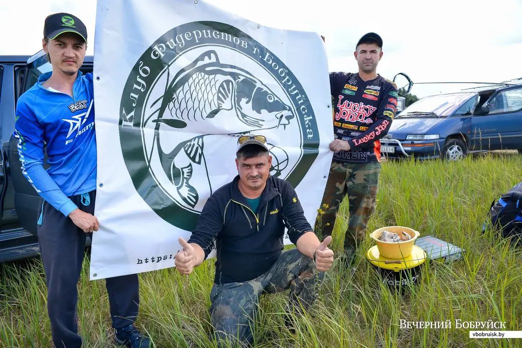 19.07.2019. Соревнования по рыбной ловле на фидер. Члены Бобруйского клуба фидеристов.