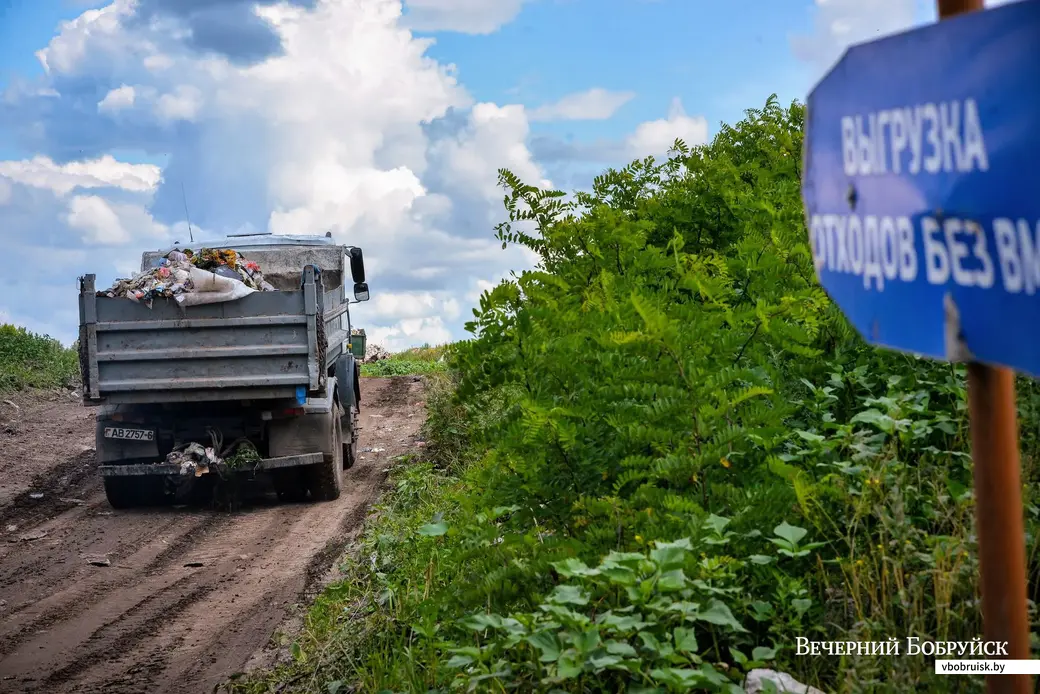 15.07.2019. Полигон твердых коммунальных отходов «Бабино» УКПП «Промотходы»