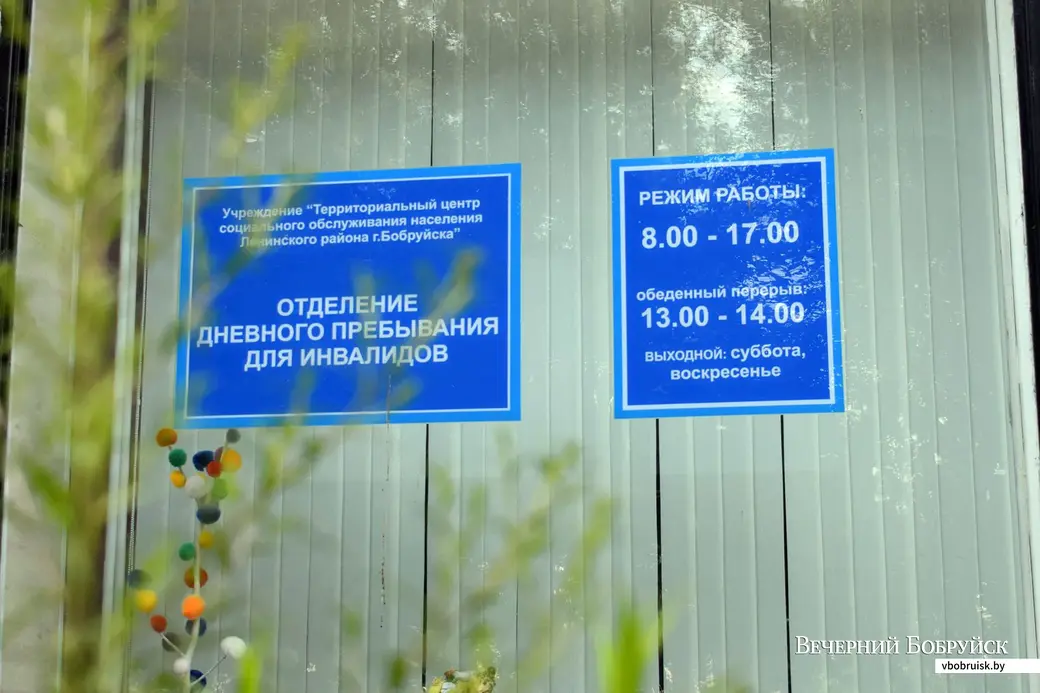 Компютерные курсы для незрячих будут проходить в ТЦСОН на Урицкого, 125.