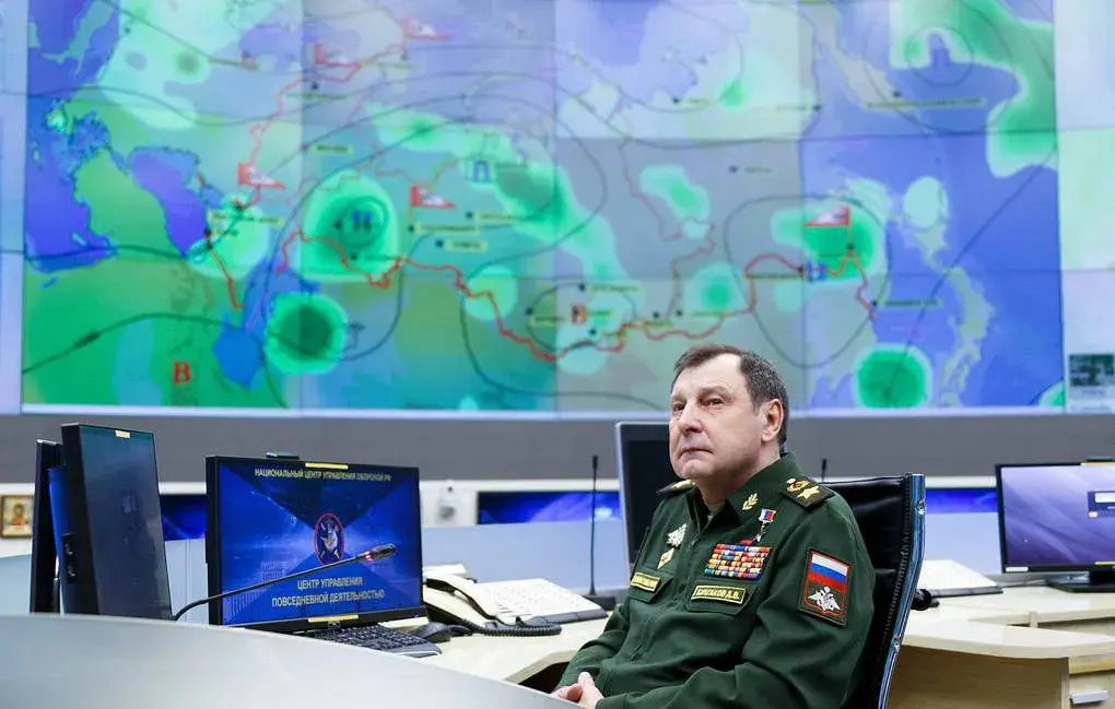Фото: Минобороны РФ