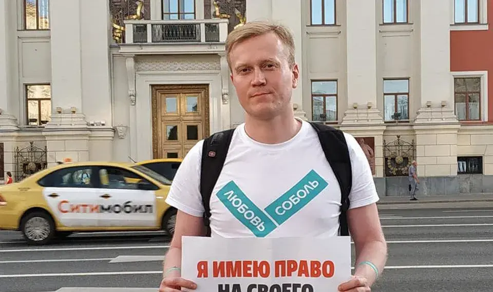 Сергей Фомин. Фото со страниц его соцсетей.