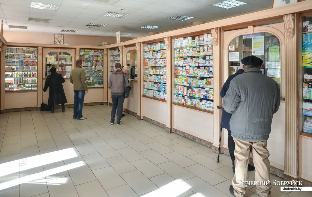 Бобруйск. Городская аптека №127/8. Фото Александра ЧУГУЕВА из архива «ВБ» используется только в иллюстративных целях.