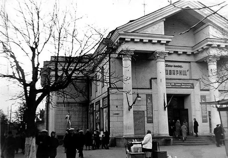 1963 год. Кинотеатр «Товарищ». Фото из открытых источников в Интернет.
