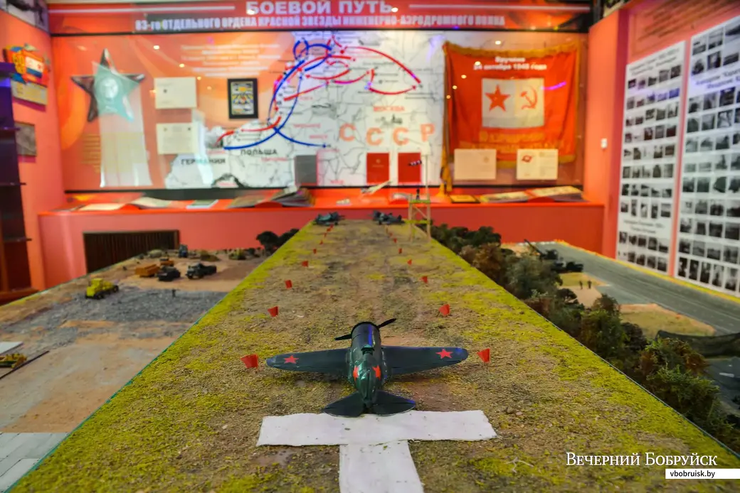 16.08.2019. Музей боевой славы 83-го отдельного ордена Красной Звезды инженерно-аэродромного полка.