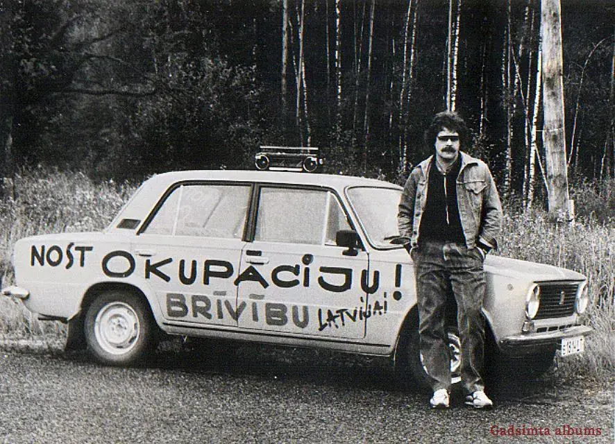 «Балтийский путь» 1989. Фото No LNVM krājuma