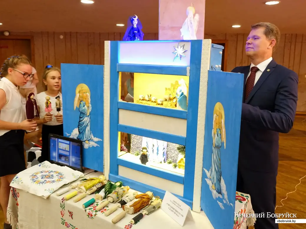 29.08.2019. Августовская педагогическая конференция