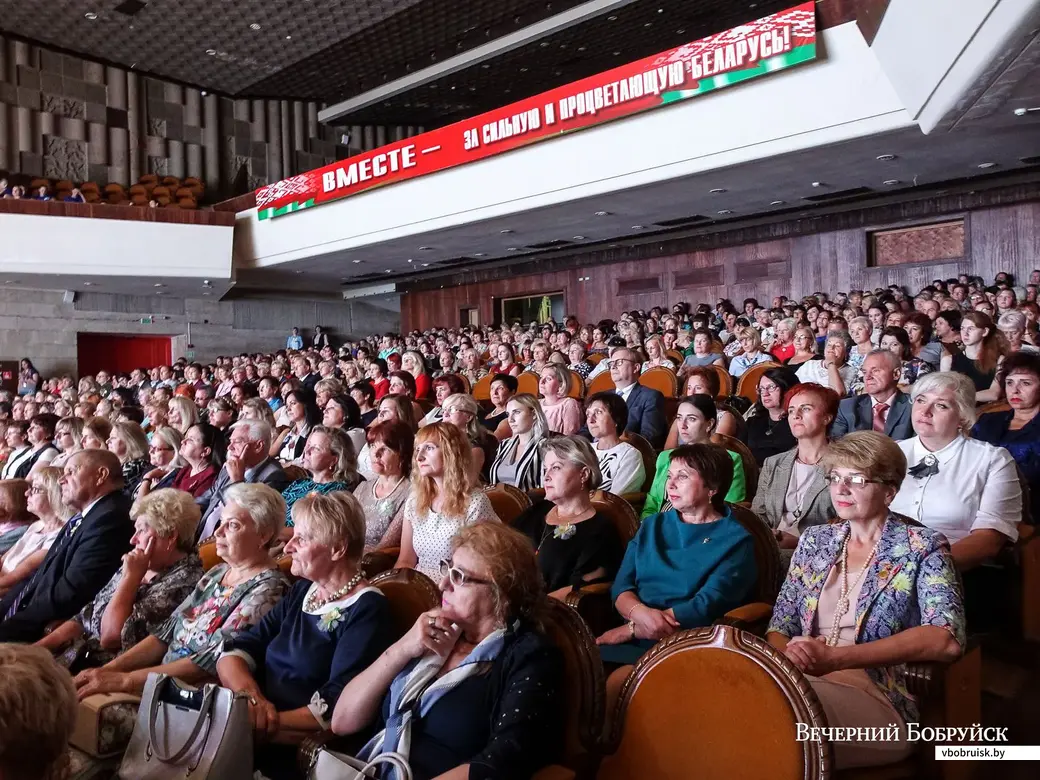 29.08.2019. Августовская педагогическая конференция