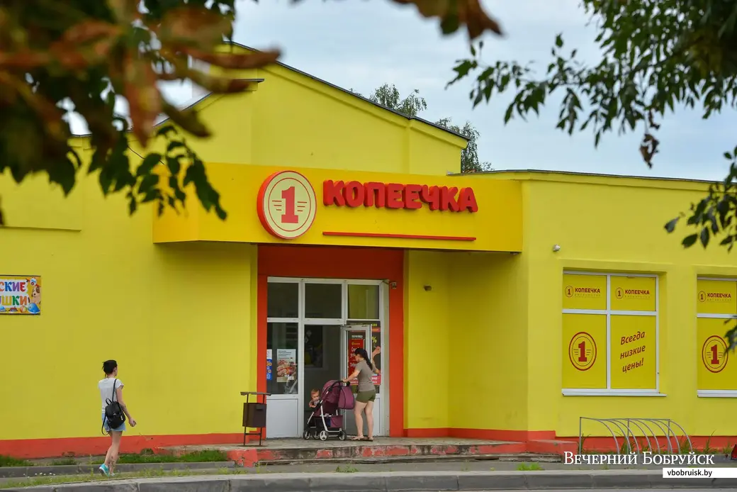 20.08.2019. Продовольственный магазин на улице Бахарова
