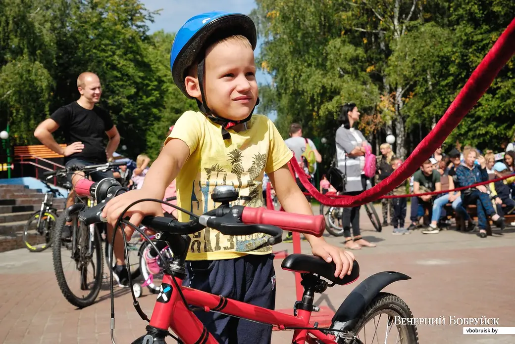 07.09.2019. Велофестиваль «Velo Boom» в городском парке