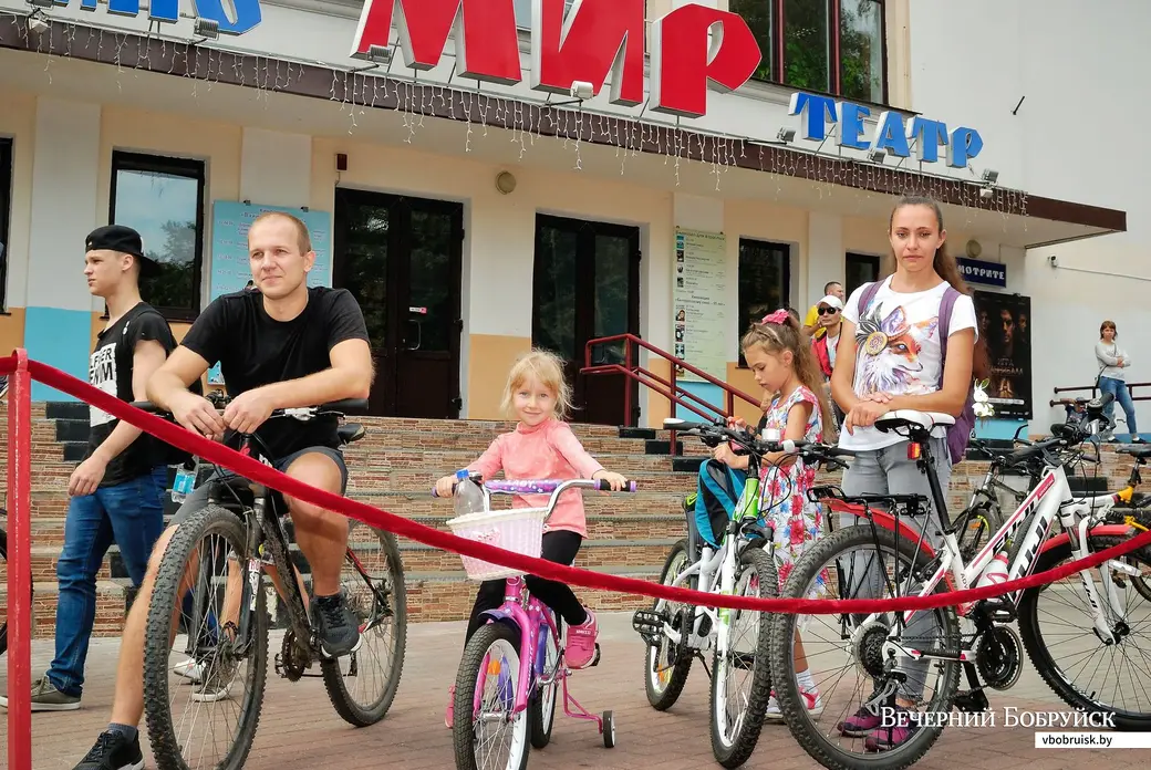 07.09.2019. Велофестиваль «Velo Boom» в городском парке