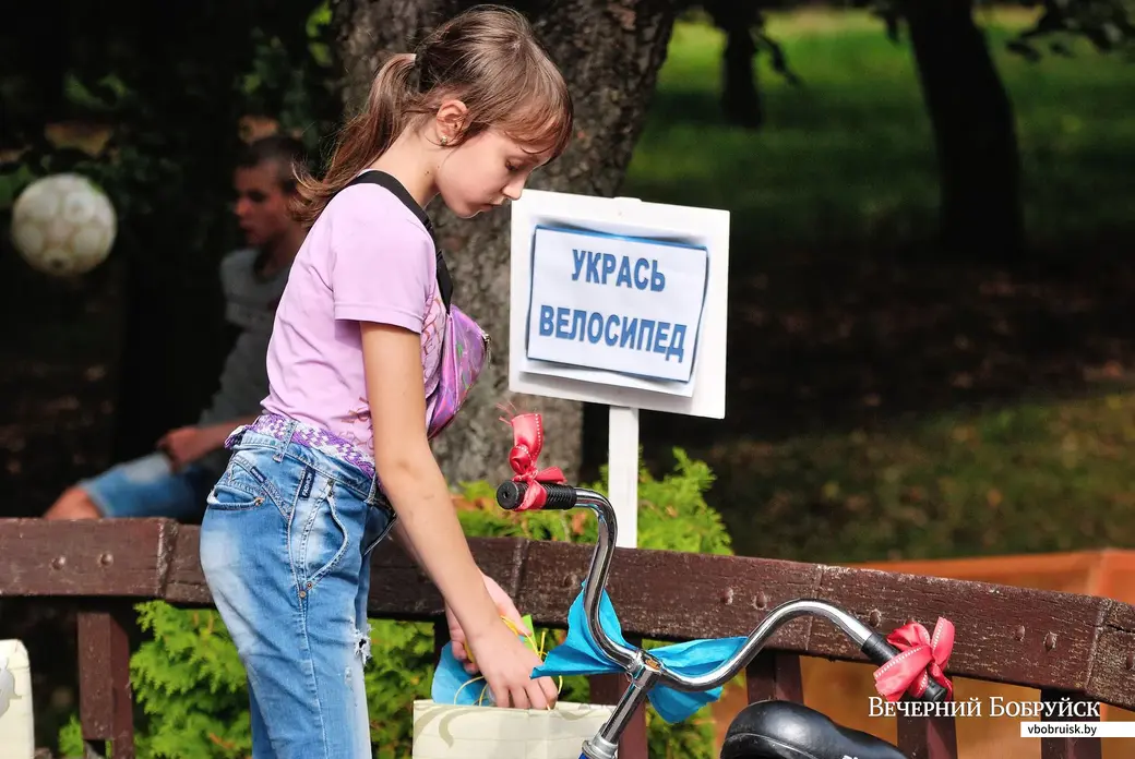 07.09.2019. Велофестиваль «Velo Boom» в городском парке