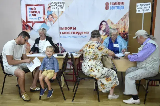 Выборы в Москве. Фото ТАСС