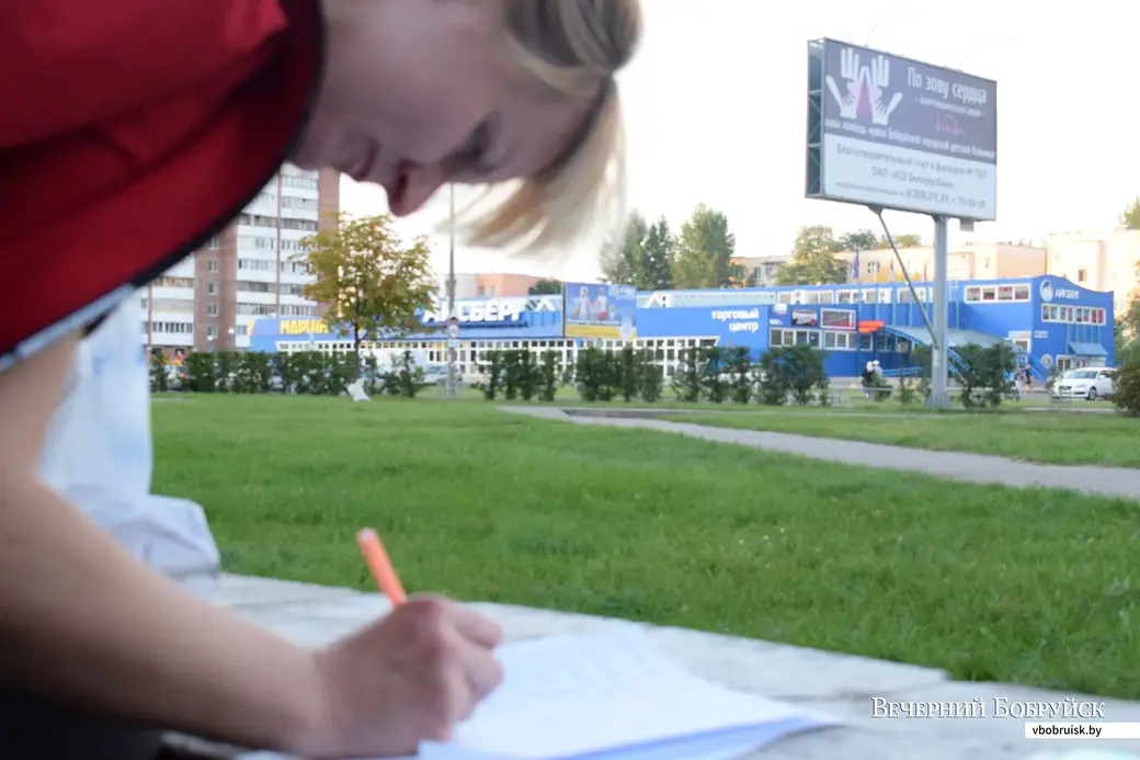 9.09.2019, Бобруйск. Дополнительный сбор подписей в защиту сквера от строительства очередного ТЦ. Фото Артёма Лукьяновича.