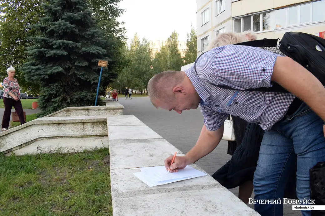 9.09.2019, Бобруйск. Дополнительный сбор подписей в защиту сквера. Фото Артёма Лукьяновича.
