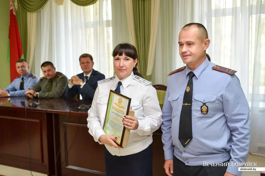 13.09.2019. Торжественное собрание, посвященное Дню сотрудников предварительного следствия в Бобруйском межрайонном отделе Следственного комитета Республики Беларусь.