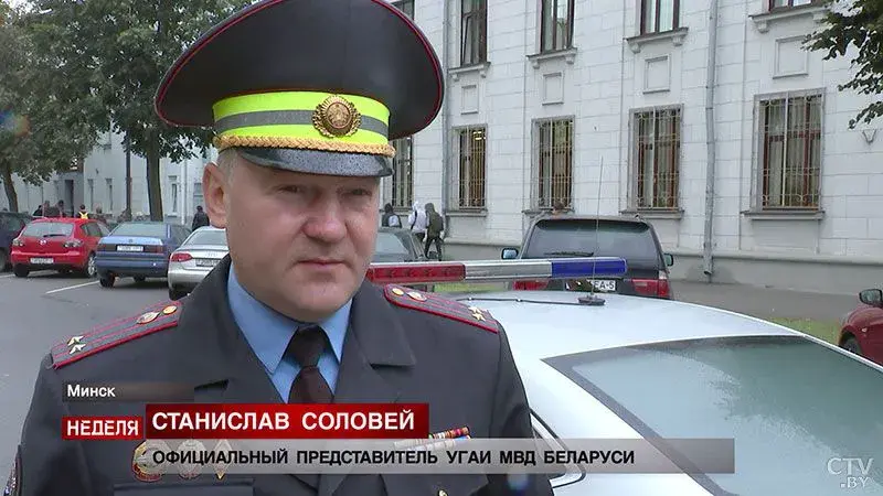Скриншот СТВ