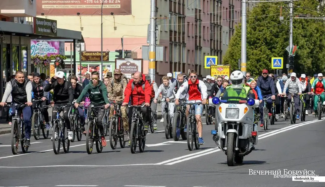 Велопробег в Бобруйске 1.05.2019